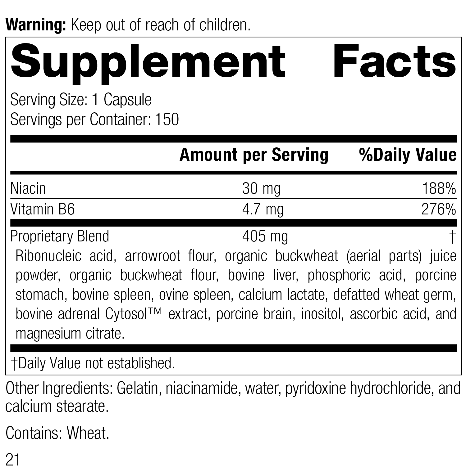 Circuplex® Supplement Facts