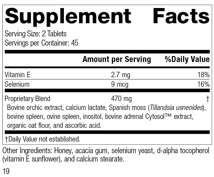Cataplex® E2 Supplement Facts