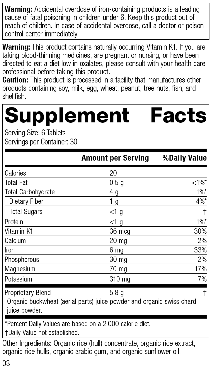 E-Z Mg™ Supplement Facts