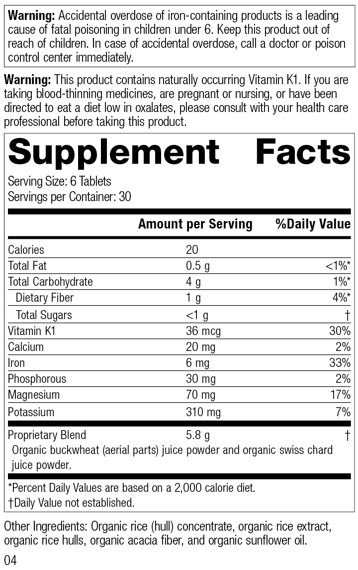 E-Z Mg™ Supplement Facts