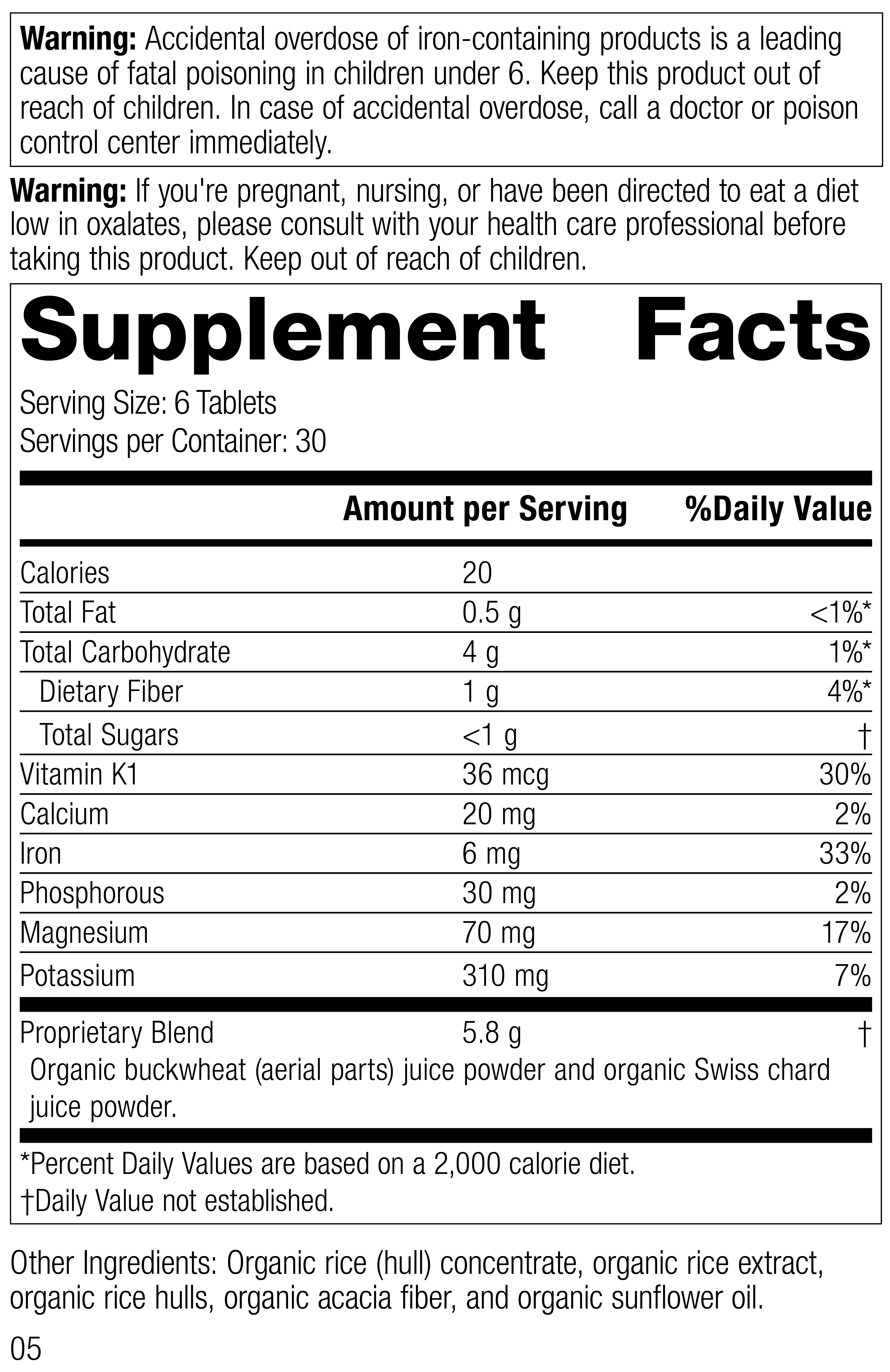 E-Z Mg™ Supplement Facts