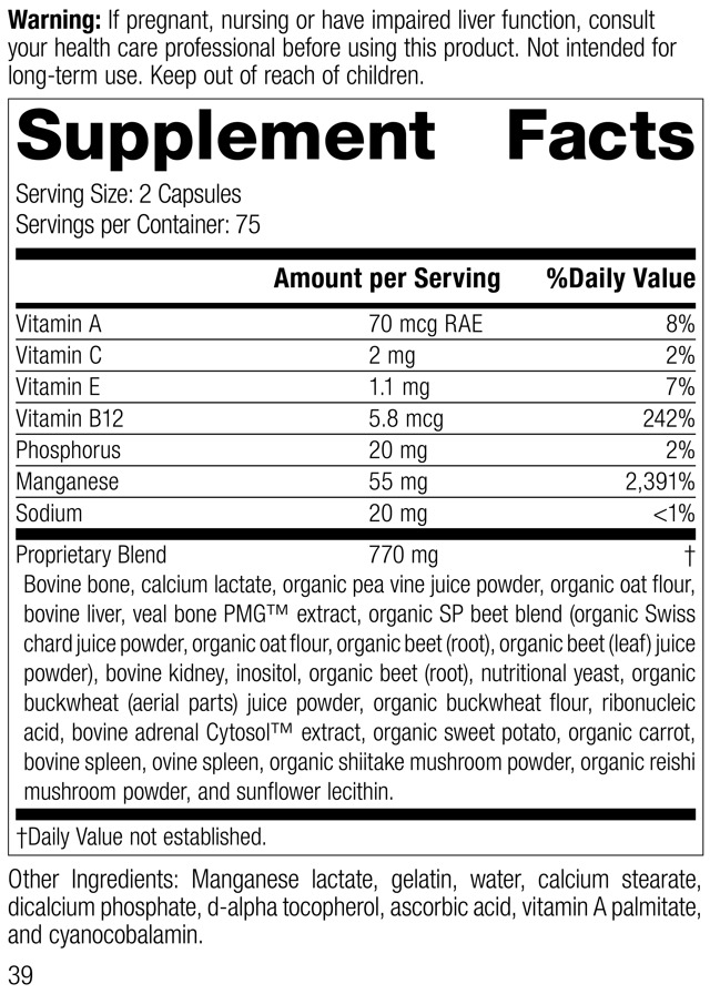 Ligaplex® I Supplement Facts